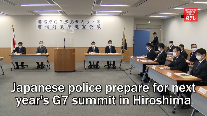 Japanese police prepare for next year's G7 summit in Hiroshima