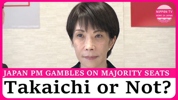 Ruling and opposition parties ramp up preparations after PM announces Feb. 8 election