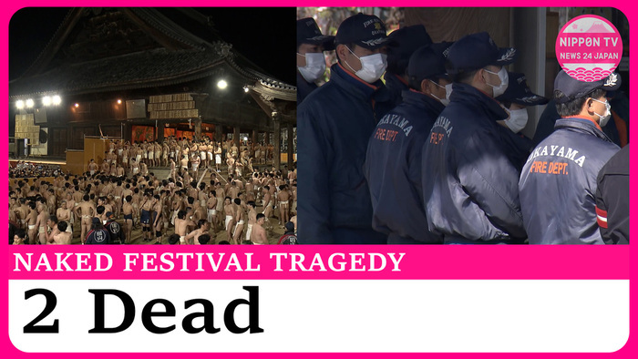 Second death confirmed after Japan's Naked Man Festival