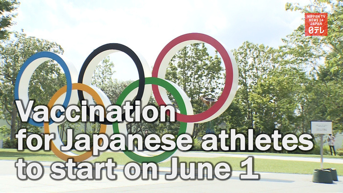 Vaccination for Japanese athletes to start on June 1