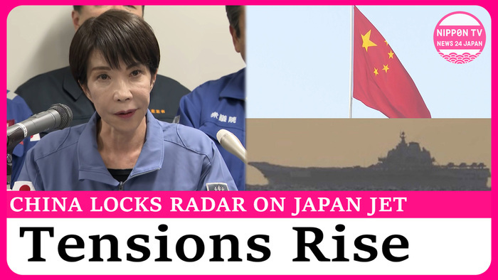 Japan protests after Chinese military locks radar on Japanese aircraft