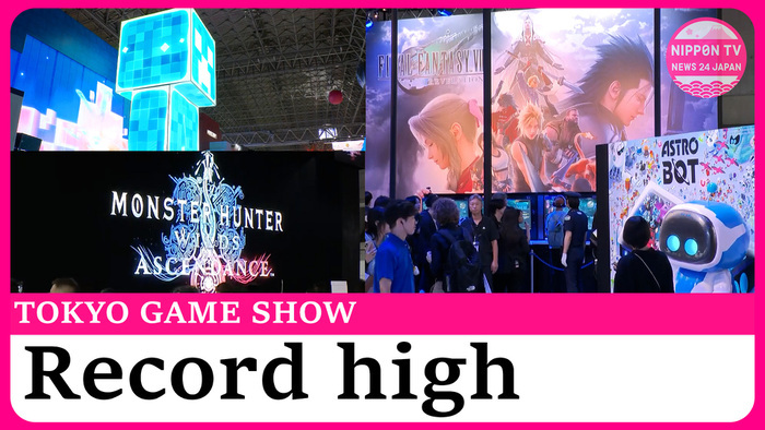 Tokyo Game Show celebrates 30th anniversary with biggest event in its history