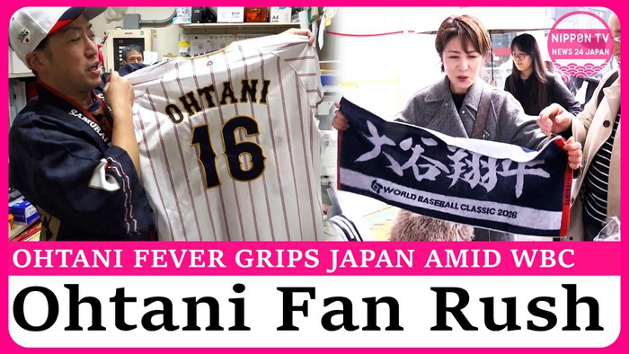 Ohtani fever grips Japan as the Dodger returns to national baseball team for WBC
