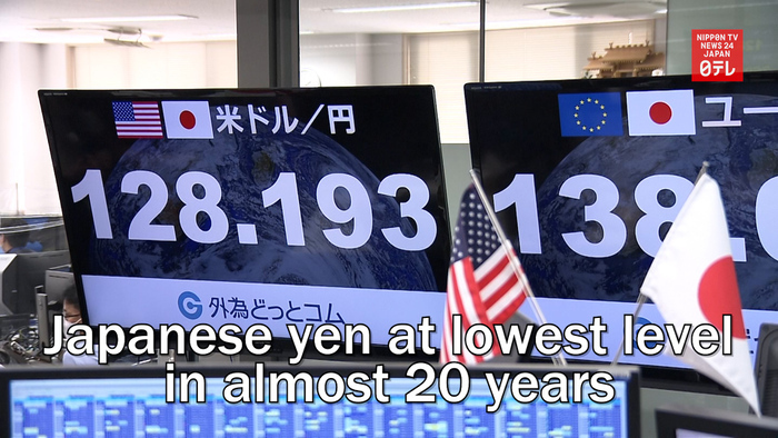 Japanese yen at lowest level in almost 20 years