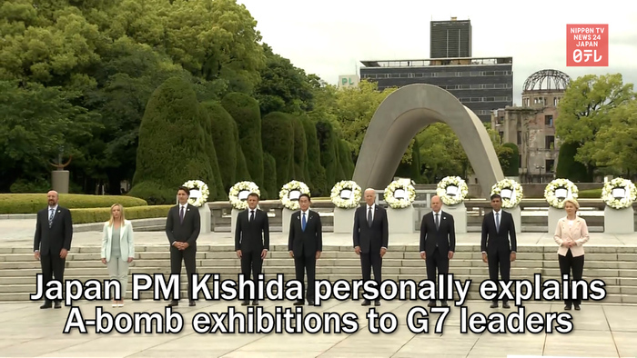 Japan PM Kishida personally explains A-bomb exhibitions to G7 leaders