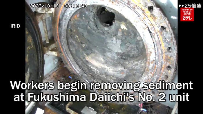 Workers begin removing sediment at Fukushima Daiichi's No. 2 reactor