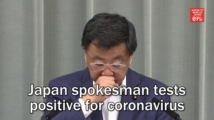 Japan spokesman tests positive for coronavirus