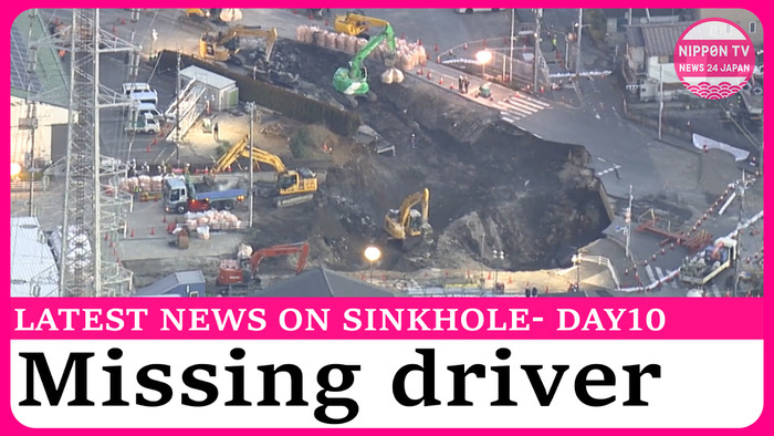 Driver remains missing 10 days since truck falls in sinkhole