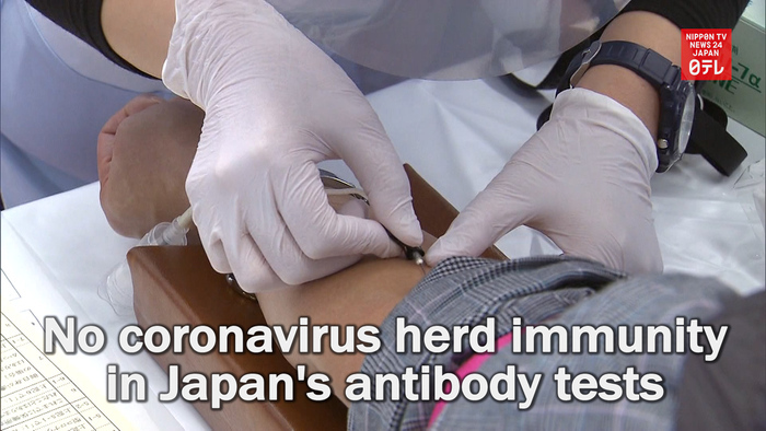 No coronavirus herd immunity found in Japan's second mass antibody tests
