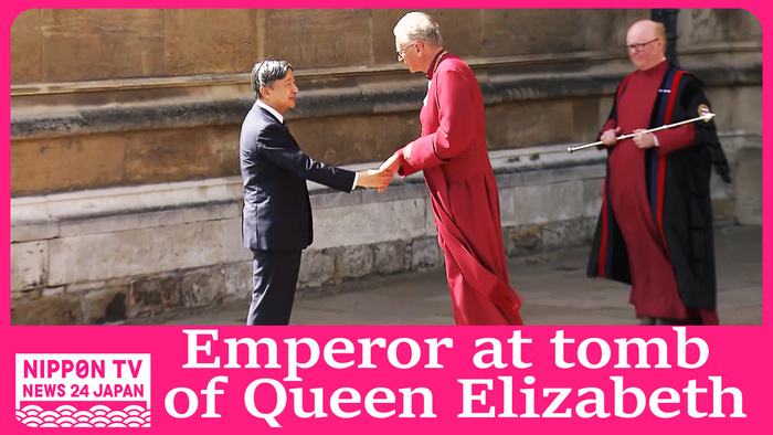 Japan's emperor visits Queen Elizabeth's tomb, children's museum