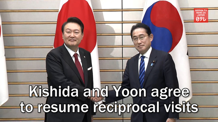 Kishida and Yoon agree to resume reciprocal visits