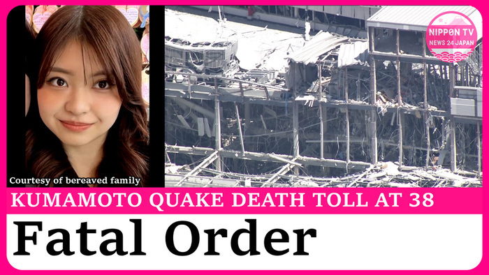 Quake evacuee dies of suspected heatstroke in car; victim returned to mall on company order