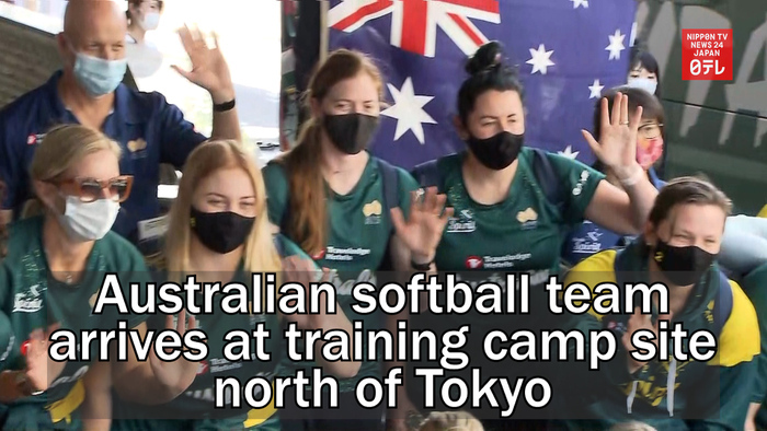 Australian softball team arrives at training camp site north of Tokyo