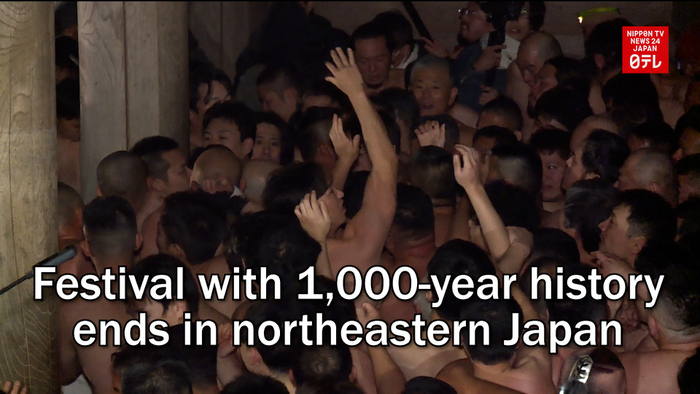 Festival with 1,000-year history ends in northeastern Japan
