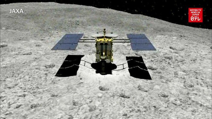 Japan's asteroid explorer to return in December