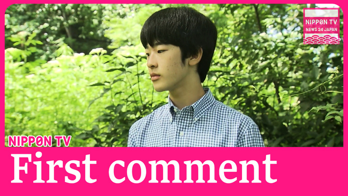 Prince Hisahito releases his birthday comments 