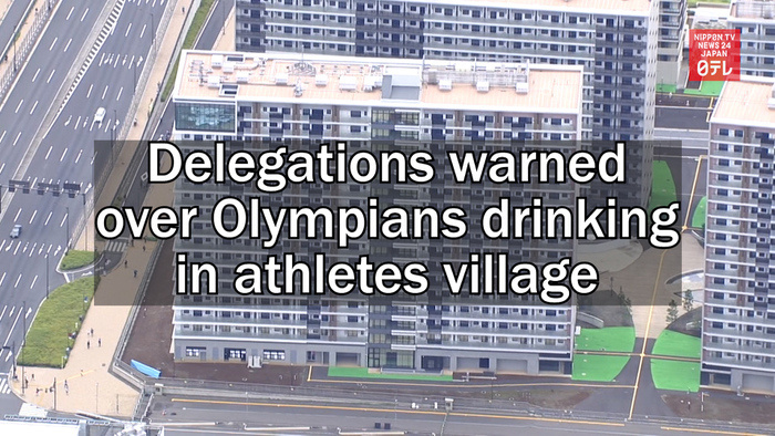 Delegations warned over Olympians drinking in athletes village
