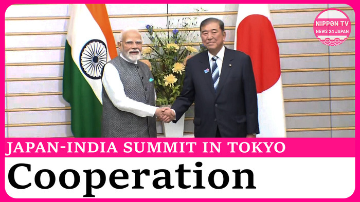 Ishiba and Modi meet in Tokyo over security, economy, people exchanges
