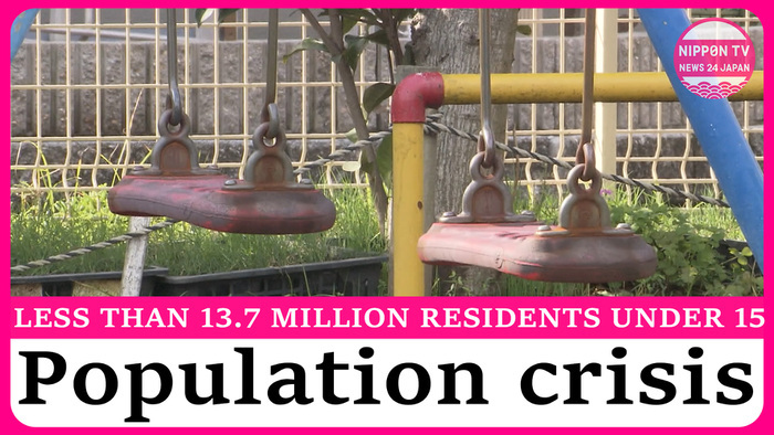 Japan's child population falls for 44th straight year