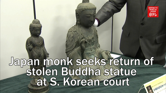 Japan monk seeks return of stolen Buddha statue at S. Korean court