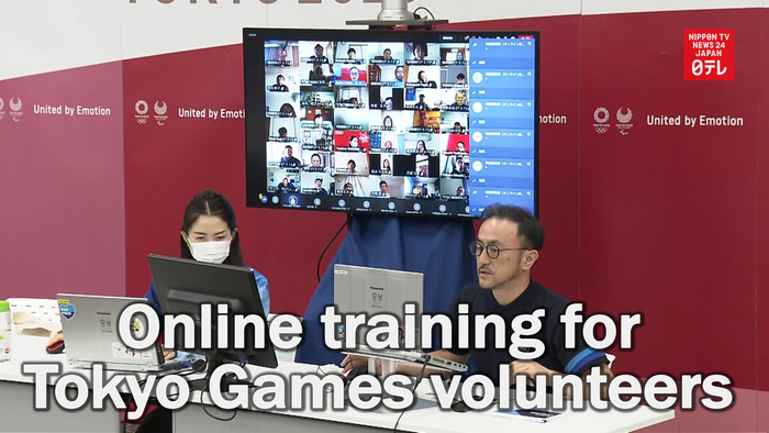 Online training for Tokyo Games volunteers starts