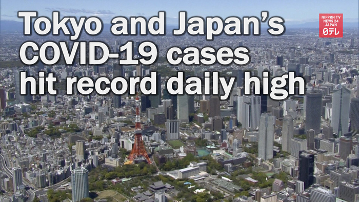 Tokyo and Japan's COVID-19 cases hit record high 