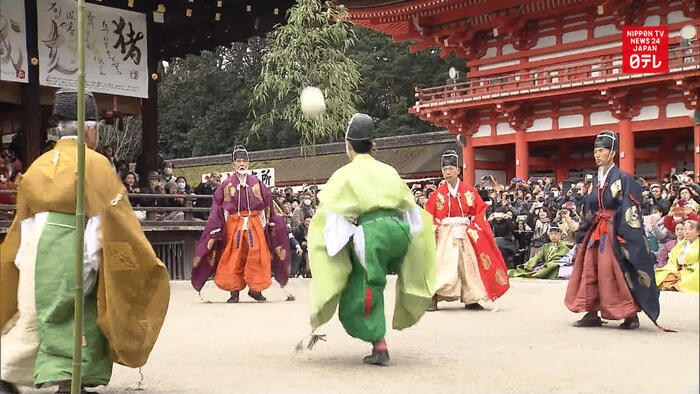 Japan's ancient ball game