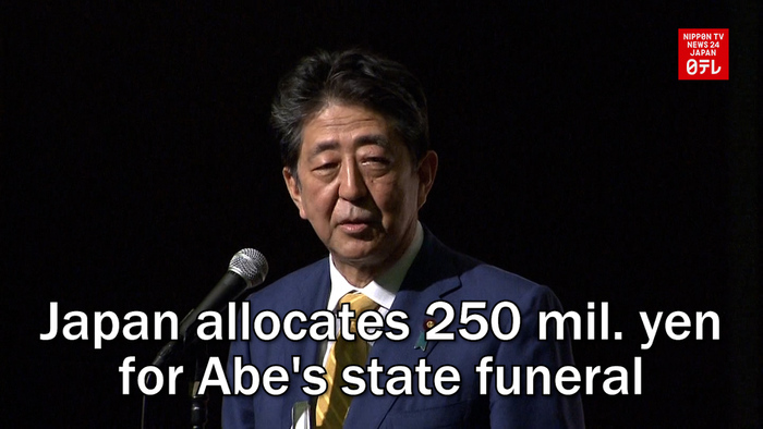 Japan allocates 250 million yen for Abe's state funeral