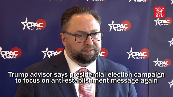 Trump adviser says presidential election campaign to focus on anti-establishment message again
