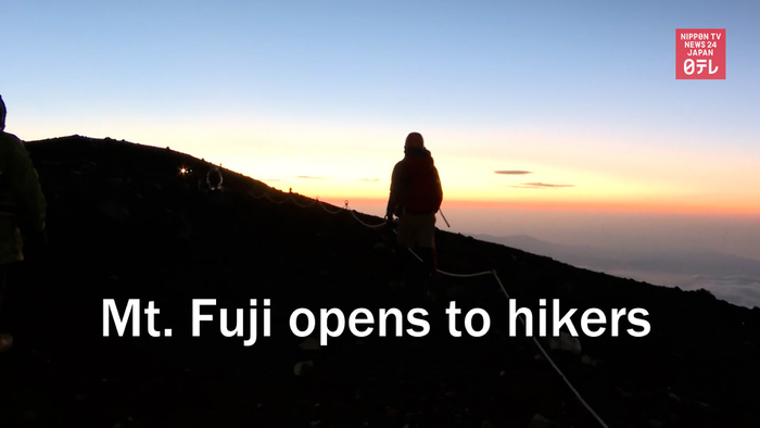 Mt. Fuji opens to hikers