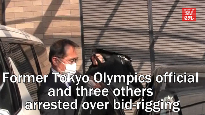 Former Tokyo Olympics official and three others arrested over bid rigging