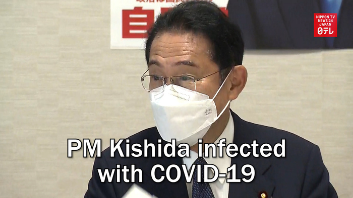 PM Kishida infected with COVID-19