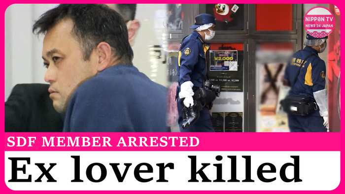 SDF member stabs ex. girlfriend to death 