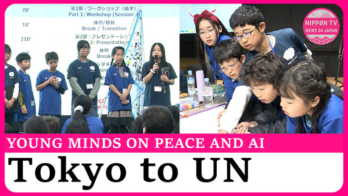 Children from around the world discuss peace and AI at conference in Tokyo