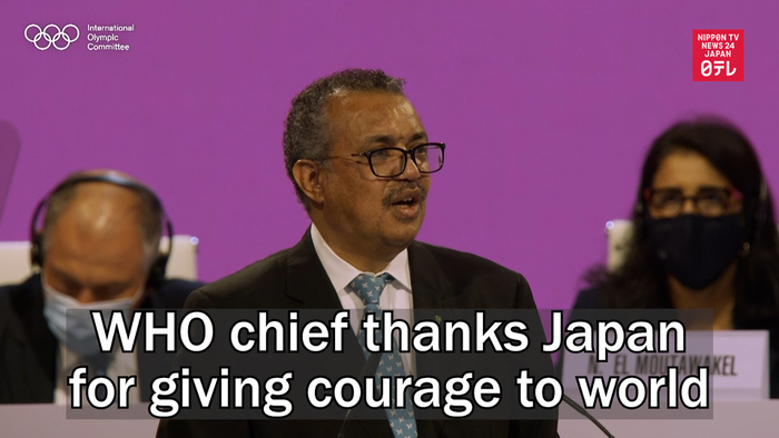WHO chief thanks Japan for giving courage to world
