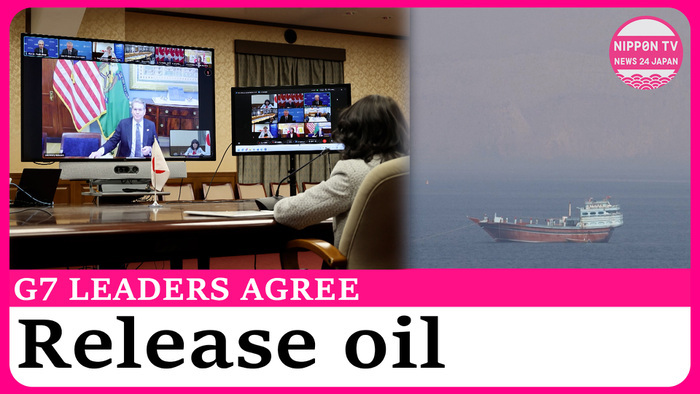 G7 leaders agree to release oil reserves amid Middle East crisis