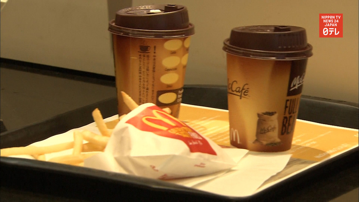 McDonald's, Starbucks cut back on store operations in Japan