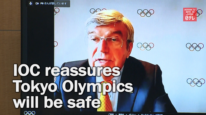 IOC reassures Tokyo Olympics will be safe