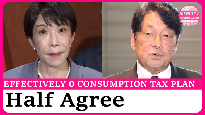 Takaichi briefed on proposal to effectively cut sales tax to zero, half of public support idea
