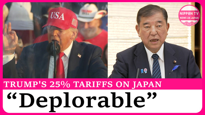 Trump's 25% tariffs on Japan "deplorable" - Japanese PM