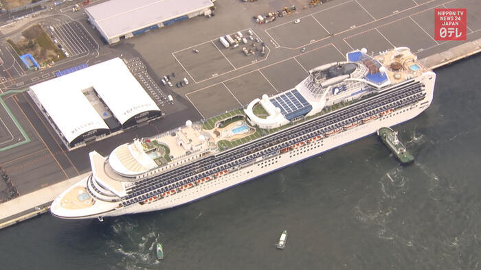 CORONAVIRUS: Inside Japan's quarantined cruise ship
