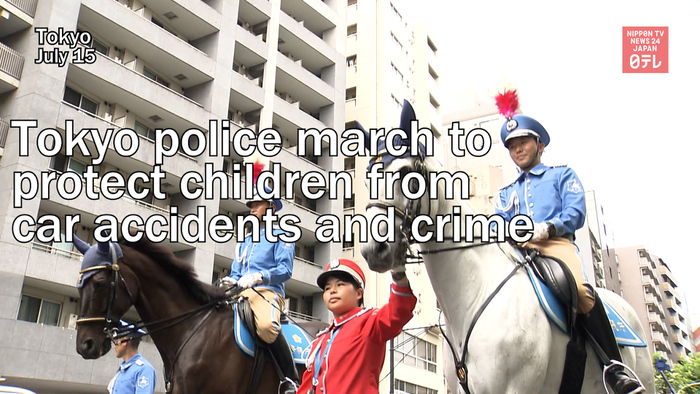 Tokyo police march to protect children from car accidents and crime   