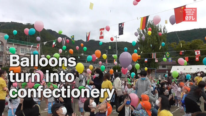Kindergarten kids' balloons turn into confectionery