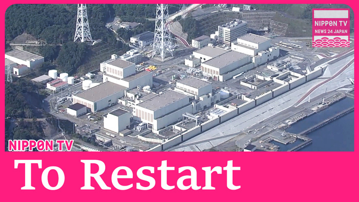 Nuclear power plant hit by 2011 quake in northeastern Japan to restart