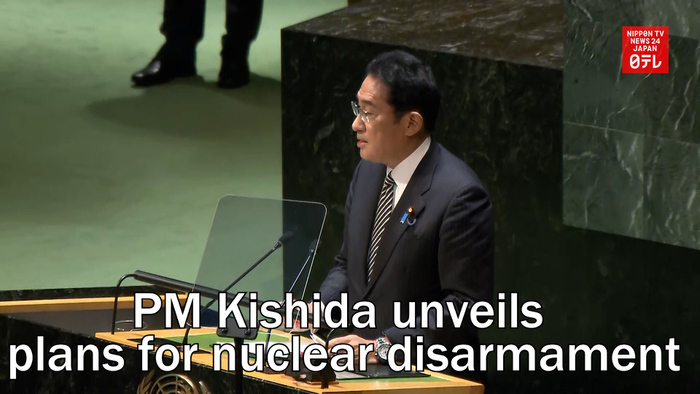 Japan's PM Kishida unveils plans for nuclear disarmament