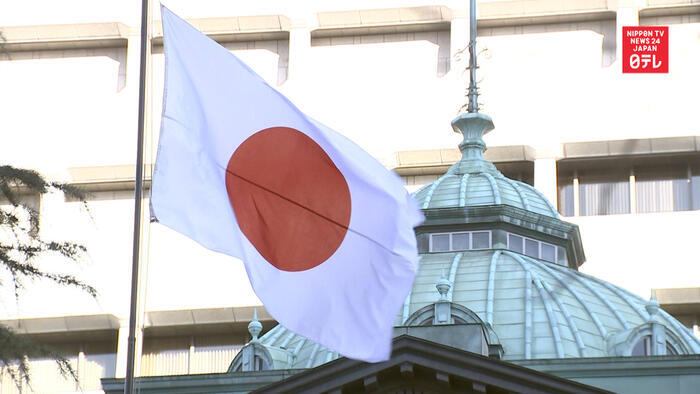 BOJ takes additional monetary easing steps to deal with fallout from coronavirus