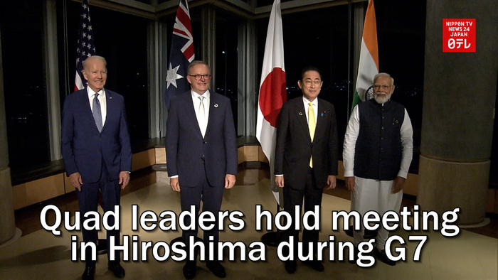 Quad leaders hold meeting in Hiroshima during G7