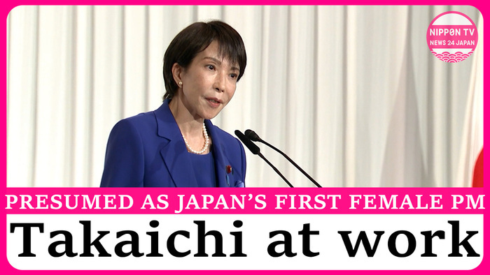 New LDP leader Takaichi gets busy with party and Cabinet personnel decisions