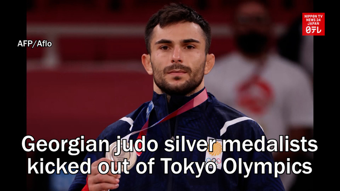 Georgian judo silver medalists kicked out of Tokyo Olympics