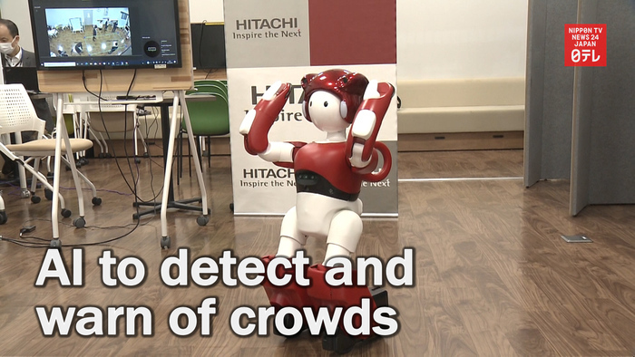 AI to detect and warn of crowds